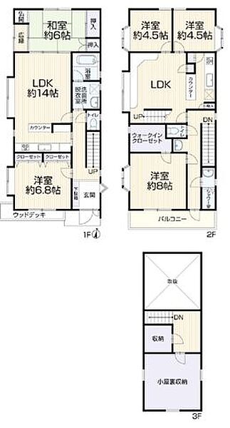 間取りを拡大表示