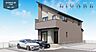 外観：外観パースで建物の完成イメージをご覧いただけます。建物の色合いや敷地まわりの雰囲気をつかんだら、現地で周辺の街並みや建物との距離感もあわせてご確認ください。