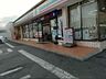 周辺：セブンイレブン越谷大間野店 徒歩30分。 2390m