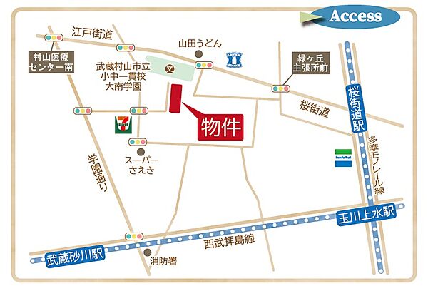地図を拡大表示