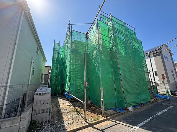 その他を拡大表示
