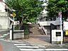 周辺：港区立笄小学校
