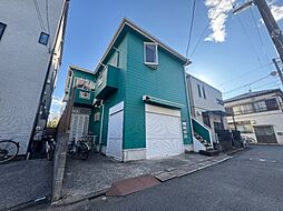 大田区西六郷二丁目借地権付き土地