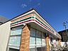 周辺：セブンイレブン美濃加茂加茂野町西店 550m