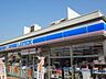 周辺：ローソン坂祝酒倉店 1250m