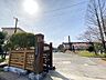 周辺：犬山市立犬山中学校 1300m