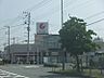 周辺：そうてつローゼン厚木林店（726m）