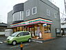 周辺：セブンイレブン 厚木林店（618m）
