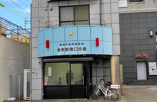 周辺