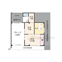ロイヤル壬生 3Kの間取図画像