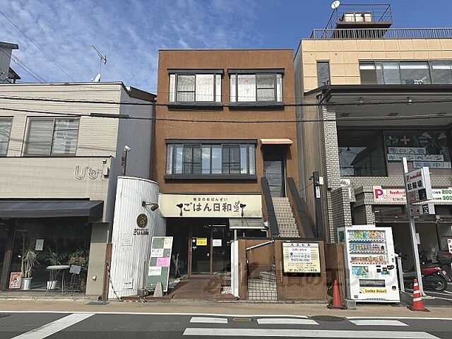 2 / 8