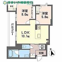 物件の間取り