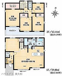 新築戸建 東大和市向原16期