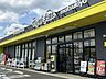 周辺：マツモトキヨシ上北台店 840m