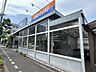 周辺：ビッグ・エー 東大和桜が丘店まで360ｍ徒歩5分