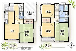 中古戸建 東大和市向原1丁目