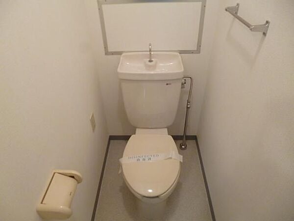 神奈川県座間市相模が丘 賃貸マンション 2階 トイレ