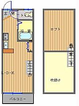 サンヒルズ昭和  ｜ 長崎県長崎市昭和1丁目（賃貸アパート1R・2階・17.34㎡） その2