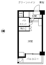 グリーンハイツ東桜 202 ｜ 愛知県名古屋市東区東桜２丁目（賃貸マンション1R・2階・26.00㎡） その1