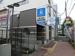 [周辺] ブルーライン「吉野町駅」 588m