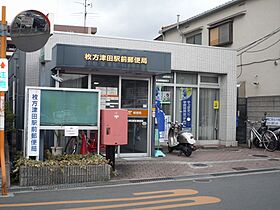 M’プラザ津田駅前八番館  ｜ 大阪府枚方市津田駅前１丁目8-12（賃貸マンション1K・4階・20.15㎡） その19