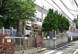 [周辺] 豊島区立富士見台小学校 徒歩3分。 230m