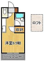 ベルコート折尾  ｜ 福岡県北九州市八幡西区大膳2丁目（賃貸アパート1R・1階・16.00㎡） その2