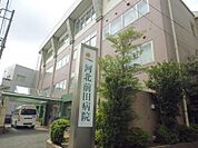 医療法人社団三成会河北前田病院まで930m