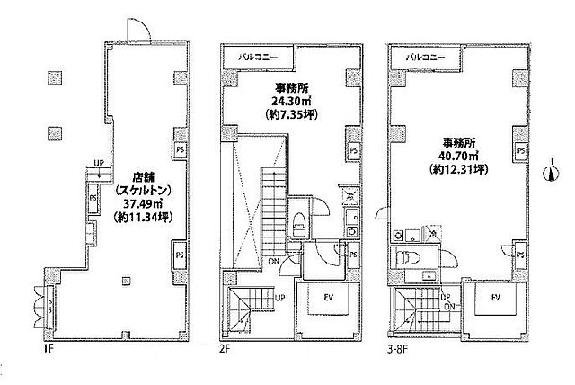 ホームズ リヨンドール秋葉原 1階 1ｆの賃貸店舗事務所 物件番号 取扱い不動産会社 株式会社タウンハウジング ビル事業部