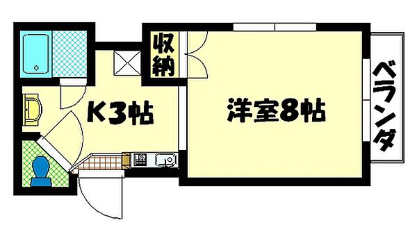 ボヌール皆実 ｜広島県広島市南区皆実町1丁目(賃貸マンション1K・4階・22.80㎡)の写真 その2