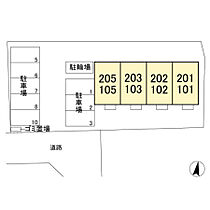 ヴィーヴル 201 ｜ 栃木県栃木市大平町西水代（賃貸アパート1LDK・2階・33.61㎡） その7