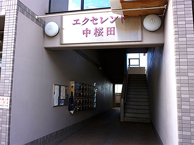外観
