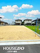 総社西中学校まで徒歩19分！