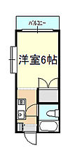 岡山県岡山市北区下伊福上町（賃貸アパート1K・3階・17.39㎡） その2