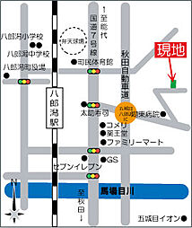 南秋田郡八郎潟町野田字下台　土地