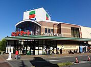 スピナマートさくら通り店（1054m）