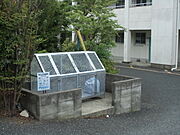 敷地内ゴミ置場