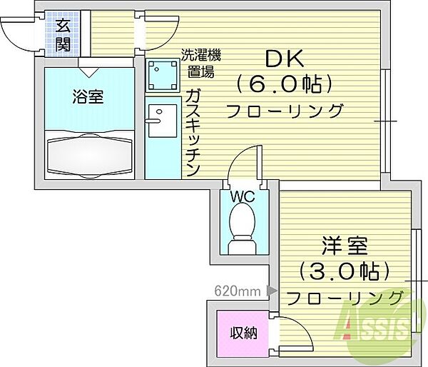 北海道札幌市北区北二十三条西6丁目(賃貸アパート1DK・2階・20.31㎡)の写真 その2