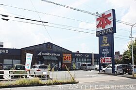 豊橋商事第2ビル  ｜ 愛知県豊橋市西小田原町（賃貸マンション2K・3階・29.83㎡） その23