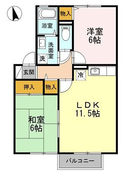 広島県福山市曙町５丁目(賃貸アパート2LDK・2階・53.59㎡)の写真 その4