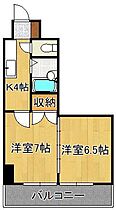 ロイヤルトレンディ  ｜ 福岡県北九州市小倉北区片野4丁目（賃貸マンション2K・3階・37.00㎡） その2