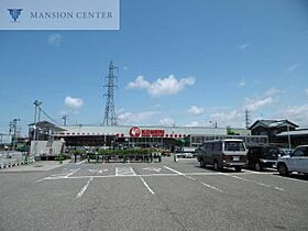 メゾン花園 202 ｜ 新潟県新潟市東区山木戸3丁目5-1（賃貸アパート1K・2階・24.00㎡） その17