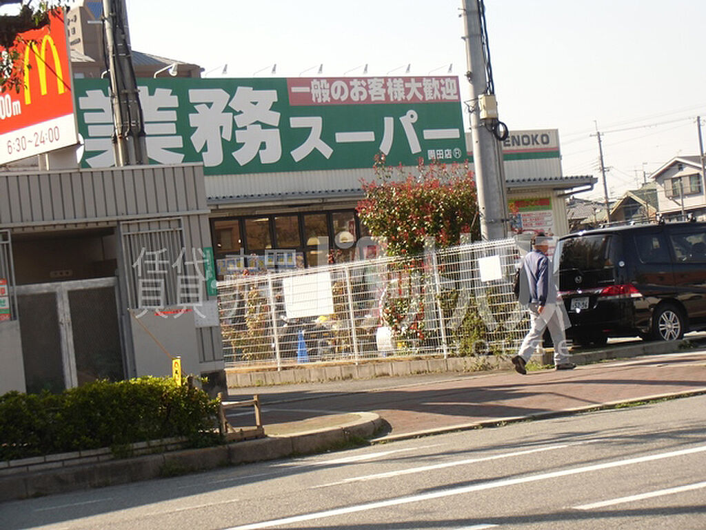 jr尼崎駅南自転車駐車場