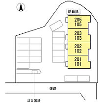 サンライト小串台 102 ｜ 山口県宇部市大字中宇部1768-2（賃貸アパート1LDK・1階・42.96㎡） その19