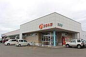 フクハラ 三輪店（2180m）