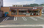 セブンイレブン 広島新庄店（412m）