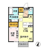 ヌーヴォデパール 107 ｜ 栃木県栃木市大宮町（賃貸アパート1LDK・1階・29.25㎡） その2