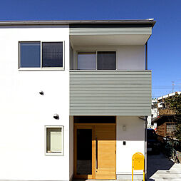 檸檬（れもん）　武蔵野美術大学まですぐ