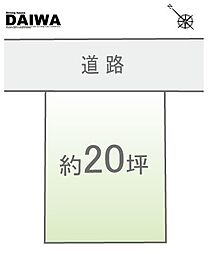 [ DAIWA ]　明石市二見町東二見　耐震等級3×制震　全棟標準仕様