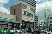 ハピーズ卸センター店 629m